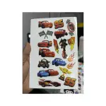 Clave: Cars 1