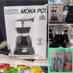CAFETERA ELÉCTRICA