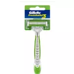 MAQUINA GILLETTE MACH 3 SENSITIVE