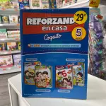 REFORZANDO EN CASA - COQUITO 5 AÑOS