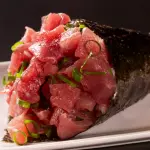 Temaki Atum