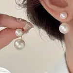 Aros perla desmontable