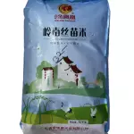 岭南丝苗米 arroz celeste