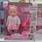 Muñeca Baby Doctora