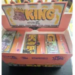 PITEIRA KING  XL ROSA