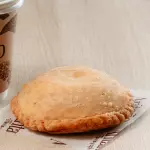 Pastel de pollo