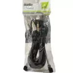 CABO TRANÇADO P2 + 2RCA ESTEREO MXT