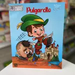 PULGARCITO - COQUITO