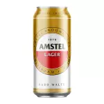 Latão amistel