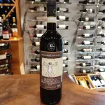 Brunello di montalcino DOCG