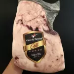 Maminha 1,638kg