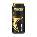 RockStar original
