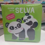 JUNTOS EN LA SELVA