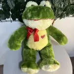 Sapo FC2781