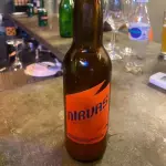 NIRVAS LAGER