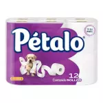 Papel higiénico Pétalo Ultra Jumbo 1