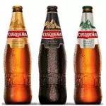 Cerveza Cusqueña