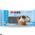 麻蓉包 hampao de ajonjolí negro