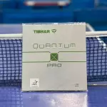 QUANTUM X PRO / VERDE