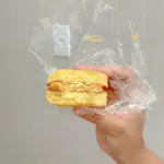 Bem - vivido de doce de leite