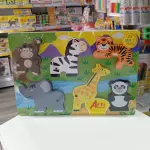 ROMPECABEZAS LA SELVA X 6 ARTI