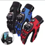 🏍GUANTES LARGOS🏍