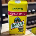 Barao 1kg