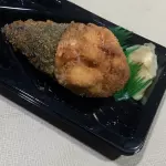 Hot temaki Salmão Filadélfia