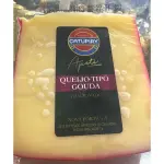 Queijo gouda catupiry