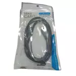 CABO USB/V3 IT-BLUE 2M LE-801