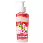 Gel Sexy Babasoul Amarena 100ml