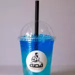 Blue Island