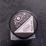 Magic Gel