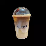 Iced 3 Leches Coffee