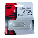 Clave: MKU8 Kingston USB 8gb