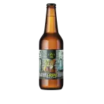 Caños del Santero J-HOPS