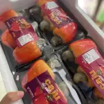 Bandeja de Caju Fresco