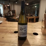 Andeluna Raíces Chardonnay