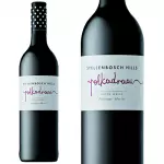 Stellenbosch pinotage merlot