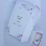 Caja flower box madre RG114
