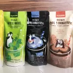 Jugos y Café Cantabile
