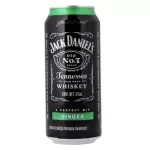 Jack Daniels ginger Lata 473 ml