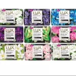 Sabonete Lux 85g