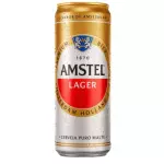 Amstel 350ml