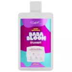 Loção hidratante Bababloom 475 ML