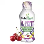 AL-PETIT