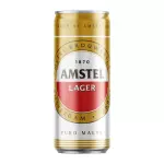 Amstel Lata