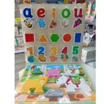 PACK ROMPECABEZAS ALTO RELIEVE