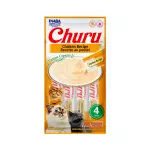 Churu Tuna Frango