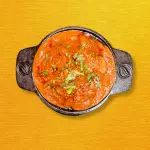Lamb Vindaloo